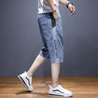 cms/erpbt/backend/web/uploads/erp/collection/images/Men Clothes/YANGJI/EN0146119/img_b/EN0146119_img_b_1